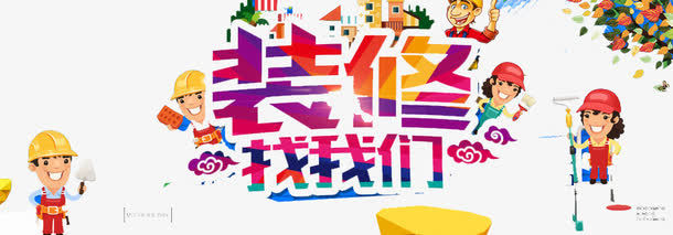 内切眼袋可以维持几年